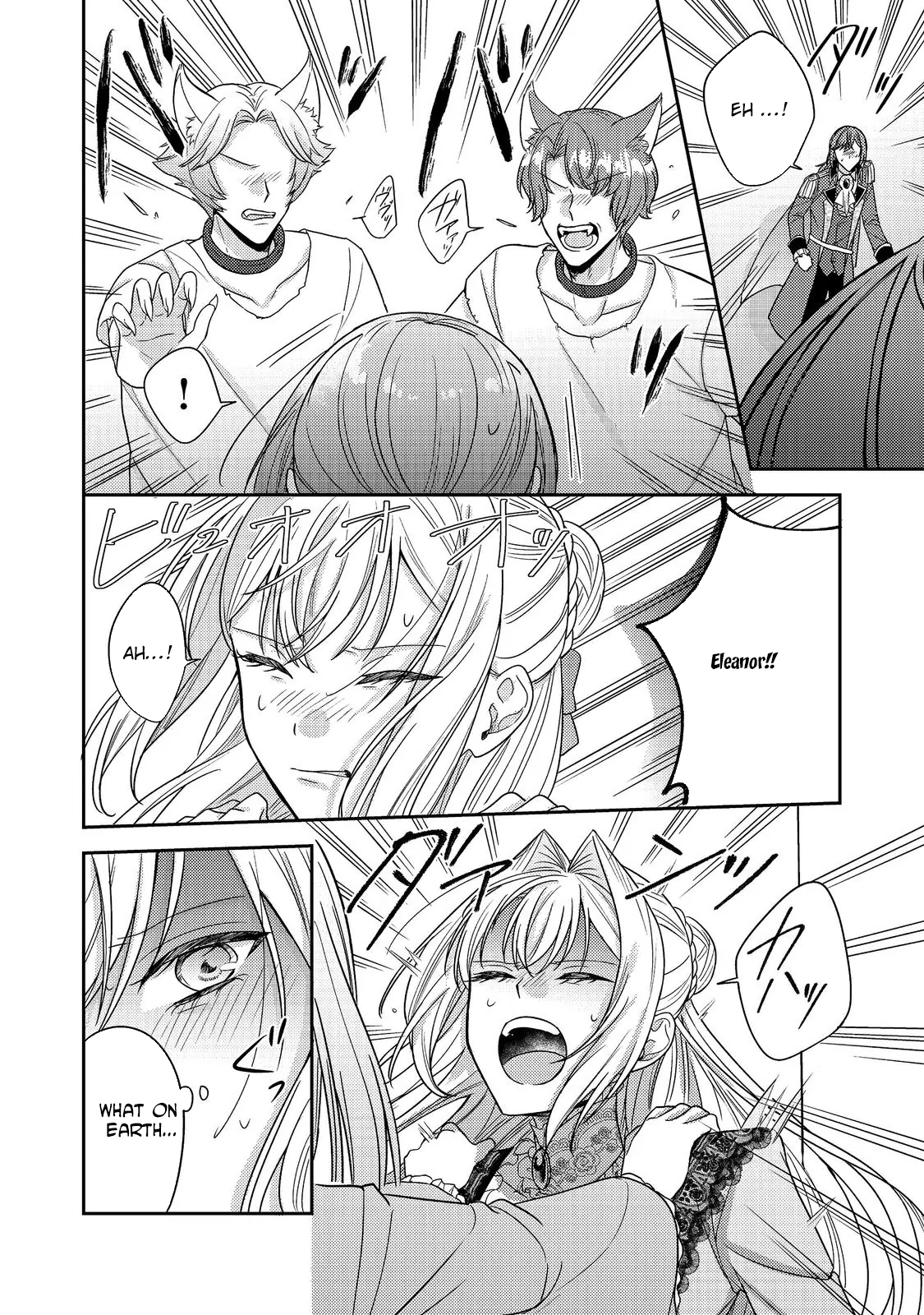 The Mind-Reading Villainess and the Mischievous Puppy Prince. Chapter 22 Page 16